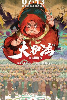 久久久99久久精品女同性